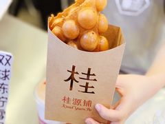 -桂桂茶(恒基名人店)