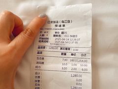 -江龙饭店·乌江豆腐鱼(乌江老桥头店)