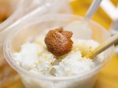 -鑫龙福麻辣烫(尚德大厦店)