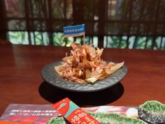 -弓二·烧鸟居酒屋(财富购物中心店)