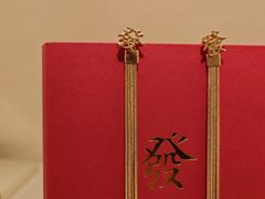 -LADY FAFA(巨鹿路陕西南路路口店)