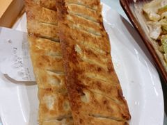 -大眼锅贴水饺(河东店)