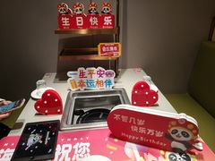 -海底捞火锅(飞马水城店)