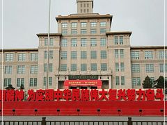 -中国人民革命军事博物馆