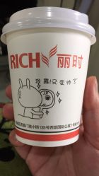 点击看大图 -丽时 Hair Salon