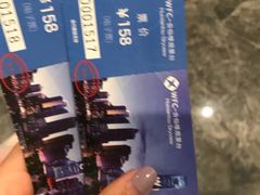 -WFC会仙楼观景台