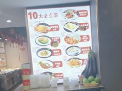 -黑石礁酒楼·海鲜(黑石礁店)