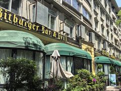 -碧特博格·20年品牌西餐厅(芜湖路店)