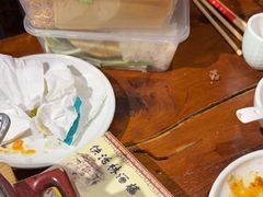 -快活林酒楼
