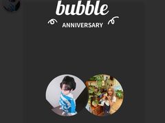 -将军关探险漂流