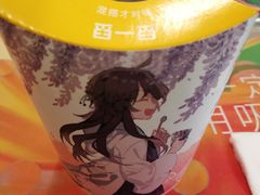奥利奥原味麦旋风-麦当劳(南京宁海路店)