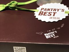 -申粤轩酒楼·三十年粤菜经典(丁香花园店)