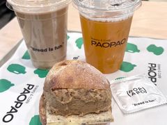 板栗泥咖啡黄油法国-PAOPAO Bakery&Café(港汇店)