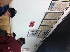 -梯坎豆花