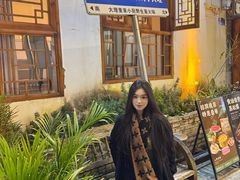 -大理董·董家小厨野生菌火锅(古城旗舰店)
