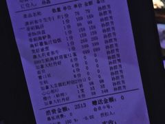 -VENU+海景酒廊