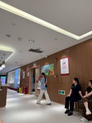 -深圳艺星医疗美容医院