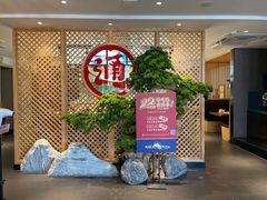 -元通寿司(大朗店)