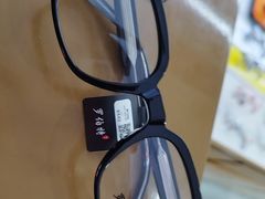 -罗伯特眼镜·蔡司官方授权(罗湖国贸店)