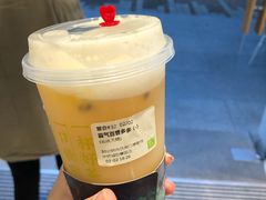 -奈雪的茶(华侨城创意园店)