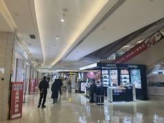 -蘭亭·新都汇