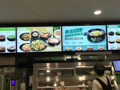 -老乡鸡(肥东文一名都店)