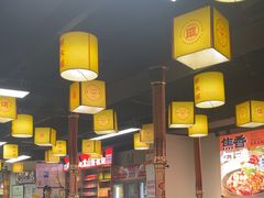 -郝大姐·乌龙山铁板烧(大学城三店)