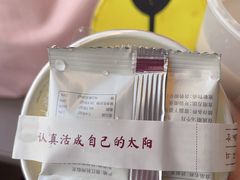 -卡旺卡(安庆吾悦广场店)