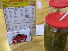 -新武二广福潮粉面食馆(哥英布拉街)