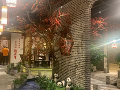 -万重锦·人文川菜馆(骡马市店)