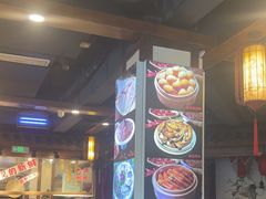 -蜀辣居鲜货老火锅(双流万达店)