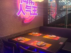 -匠子烤鱼(上邦百汇城店)
