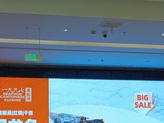 -万龙洲海鲜(大兴绿地缤纷城店)