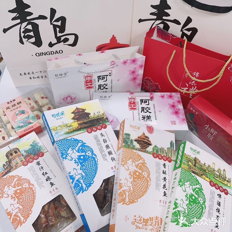 人生建议，离开青岛之前，一定要买点特产！ 