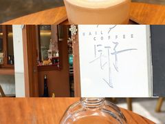 -钉子咖啡·Nail coffee(天鸿店)