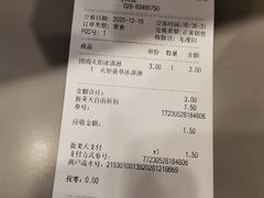 -汉堡王(砂之船奥莱店)