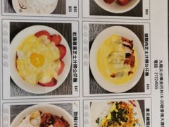 -新记餐厅(香槟大厦店)