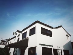 -星巴克(杭州塘栖古镇店)