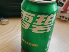 -冒菜西施·非遗冒菜(总店)