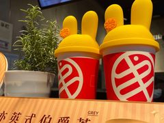 -书亦烧仙草(北大街店)