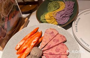 Chewy Noodles