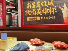 -谭十三大排档·18年老字号(船山路总店)