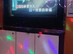-迪迪派KTV(创业大厦店)
