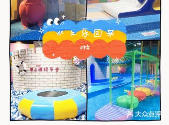 天气越来越热，来这里解暑吧
