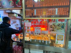 -下环街市熟食中心