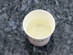 -中信银行(金融街支行)