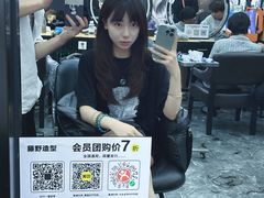 -万达广场(龙湖店)