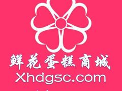 -上海鲜花港