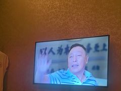 -足鹿中原养生连锁机构(缙云店)