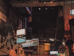 -长沙尼依格罗酒店